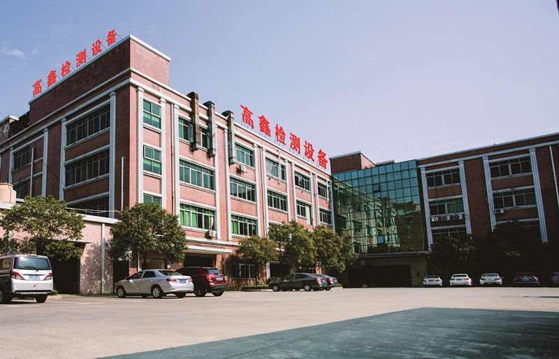 Gaoxin Industries (HongKong) Co., Limited สายการผลิตของโรงงาน